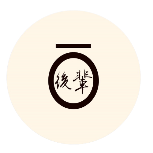 Kohai Sushi Bar - Logo